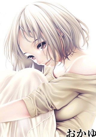 職場でトロけちゃダメですか? Raw Free